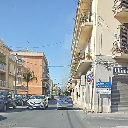 Casa Di Elena - Centro Storico Διαμέρισμα Scicli Εξωτερικό φωτογραφία